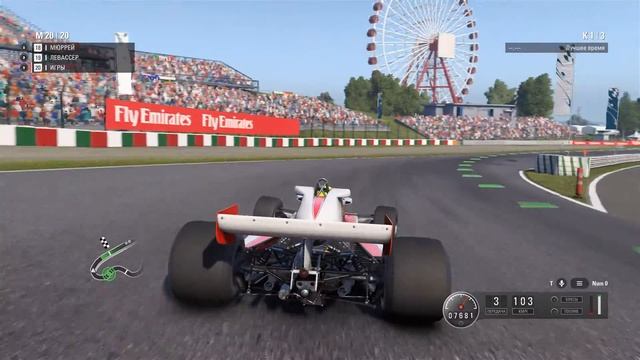 F1 2018 - 1976 McLAREN M23-D - Gameplay (ПК) смотреть онлайн