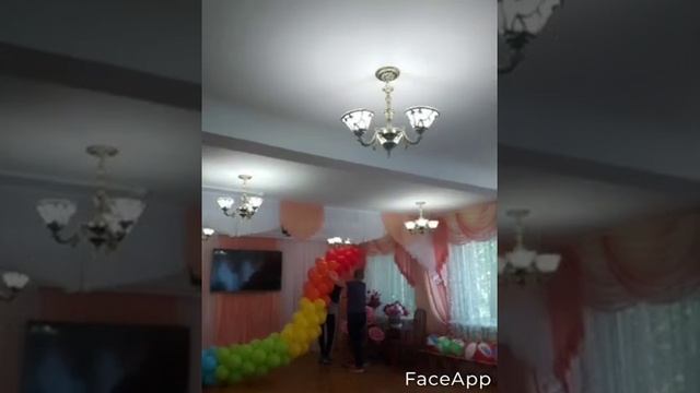 Оформление выпускного в детском саду. смотреть онлайн