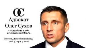 Каким образом можно отменить или изменить завещание