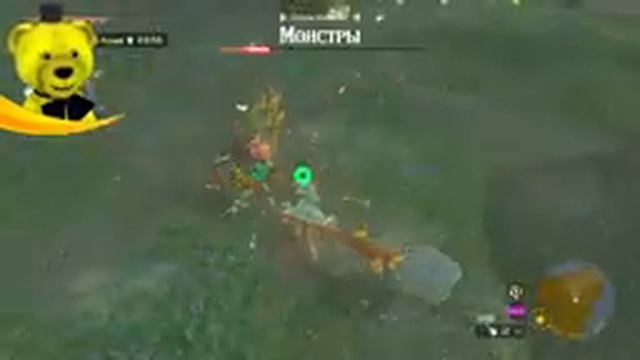 ИГРАЕМ в ЗЕЛЬУ 😁 The Legend of Zelda: Tears of the Kingdom смотреть онлайн