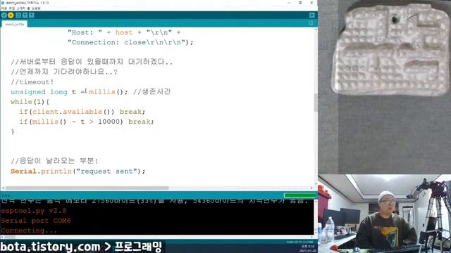 [아두이노#237] (OPENAPI)영화진흥위원회 영화상세정보 조회서비스 LCD에 한글로 띄워보기!(wemos d1r1/사물인터넷(iot)시리즈#64/녹칸다/포로리야공대가자) смотреть онлайн