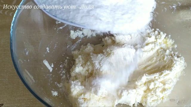 5 рецептов. Мое утро - готовлю печенья БЕЗ ГЛЮТЕНА и без муки и на рисовой муке. смотреть онлайн