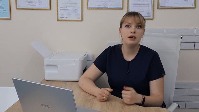 Хроническая усталость смотреть онлайн