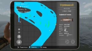 Fishing Planet - Миссии: Исследование Тибра (Часть 1)