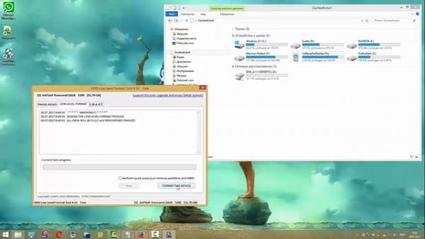 Низкоуровневое форматирование microsd карты программой HDD Low Level Format Tool