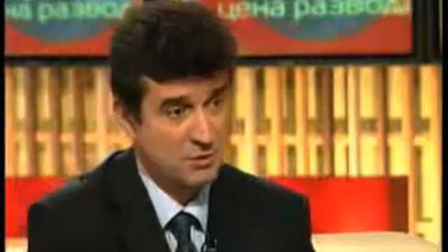 Брачный контракт. смотреть онлайн