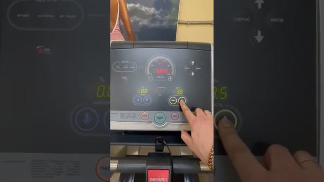 Беговая дорожка Technogym RUN 500 смотреть онлайн