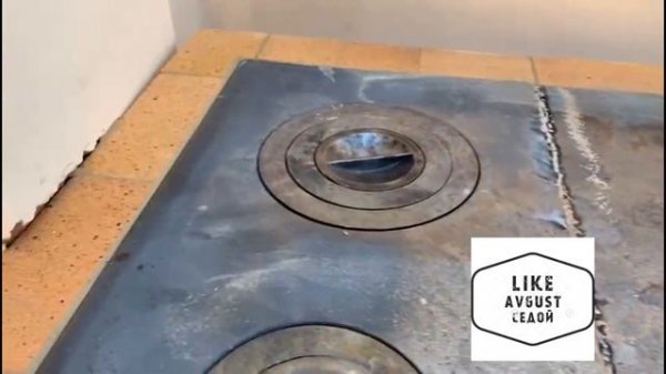 ПЕЧЬ КОРЮК-КУМЫКСКАЯ ТРАДИЦИОННАЯ СТАРИННАЯ ПЕЧЬ.KUMYK TRADITIONAL OLD KORUK OVEN.KUMYK TRADITIONS.