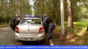 Росгвардейцы проводят учения перед началом учебного года