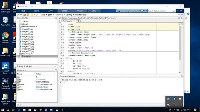 IMAGE CLASSIFICATION USING MATLAB смотреть онлайн