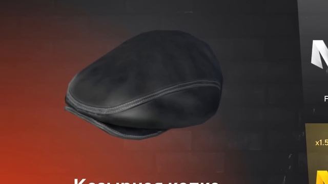 КУПИЛ НОВЫЙ БАТЛ ПАСС И СТАЛ КРИМИНАЛЬНЫМ АВТОРИТЕТОМ на МАТРЕШКА РП! RANGE ROVER в CRMP MOBILE смотреть онлайн