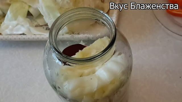 ХРУСТЯЩАЯ КАПУСТА СО СВЕКЛОЙ/ ВКУСНЫЙ,ПРОСТОЙ САЛАТ смотреть онлайн