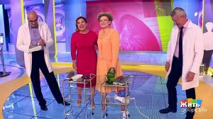 Жить здорово! Выпуск от 13.09.2017
