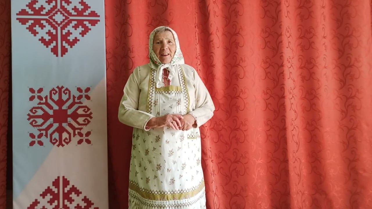 С. Г. Чавайн «Изи мӱкш». Кузьмина Галина Васильевна. 75 лет смотреть онлайн