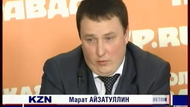 ТРК Городское такси смотреть онлайн