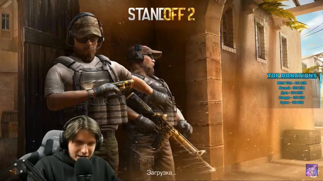 Веля Веля смотреть онлайн