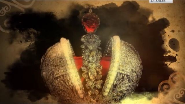 260 лет вхождения смотреть онлайн