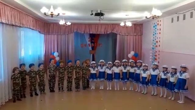 Песенка про папу. Старшая группа. смотреть онлайн