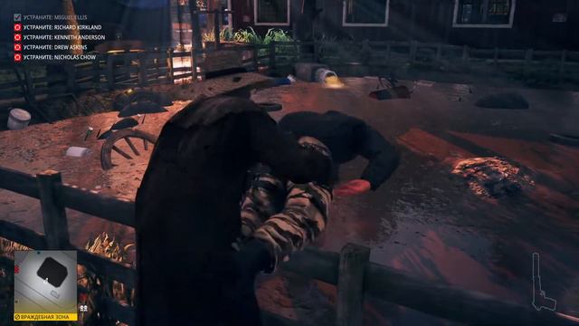 Они кричат и умоляют HITMAN Испытание смотреть онлайн