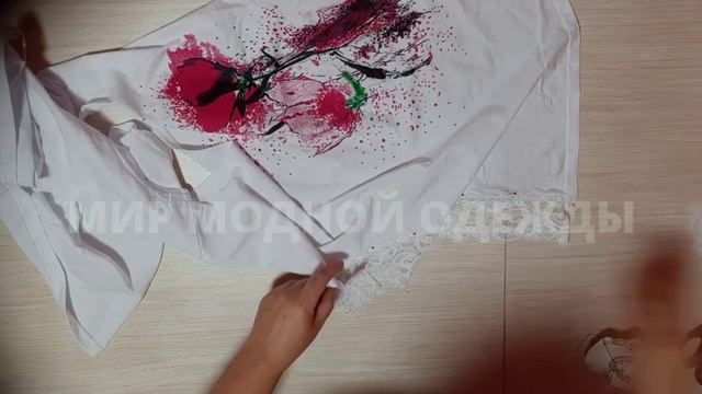 Простой способ увеличить футболку в размере. Как увеличить размер футболки своими руками за 20 мину смотреть онлайн
