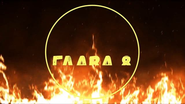 Тарас Бульба. Краткое содержание смотреть онлайн