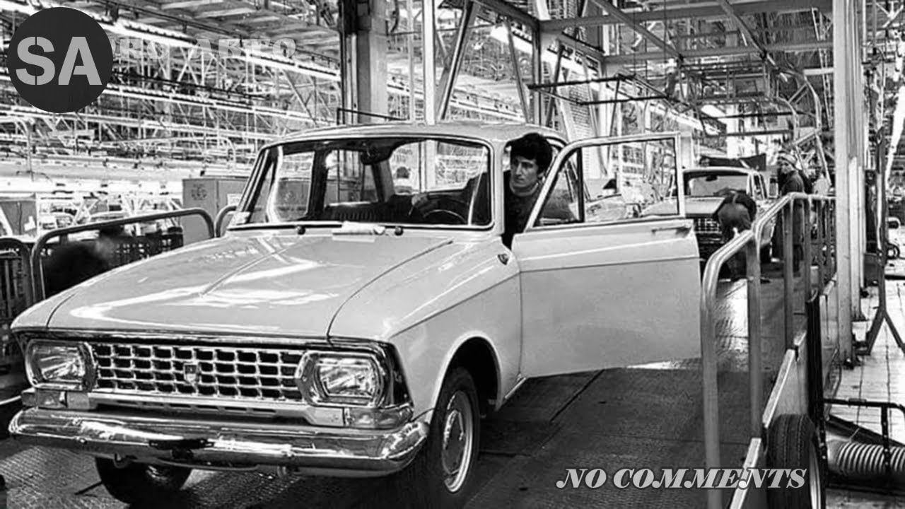 Завод АЗЛК (МОСКВИЧ).Архив.Фотохроника | без комментариев смотреть онлайн