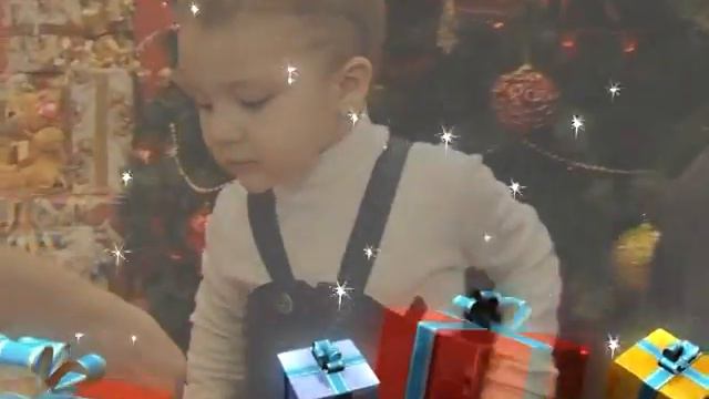 Поздравление 4 смотреть онлайн