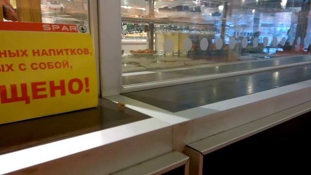 Тула спар кафе на Красноармейском смотреть онлайн