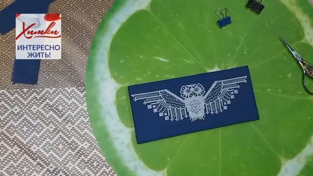 Видео-урок специалиста по декоративно-прикладному творчеству Фоменковой Юлии Сергеевны смотреть онлайн