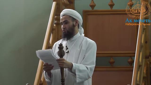 Салават смотреть онлайн
