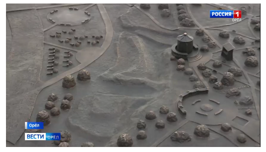 Сегодня делимся новостью от Вести-Орел о благоустройстве парка 