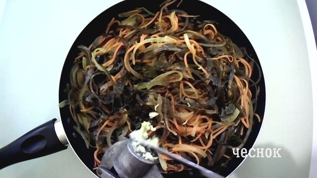 Самый Популярный Салат из ЛАМИНАРИИ / МОРСКАЯ КАПУСТА По-Корейски смотреть онлайн