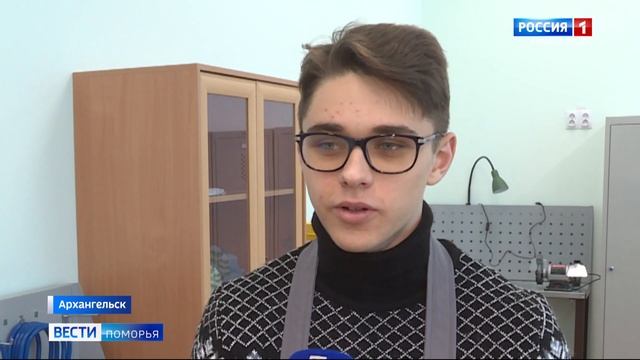 Региональный этап Всероссийской олимпиады школьников завершен смотреть онлайн