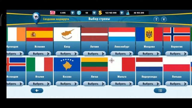 Airlines Manager Tycoon 2020: #9- выбираем новый аэропорт с Вами смотреть онлайн