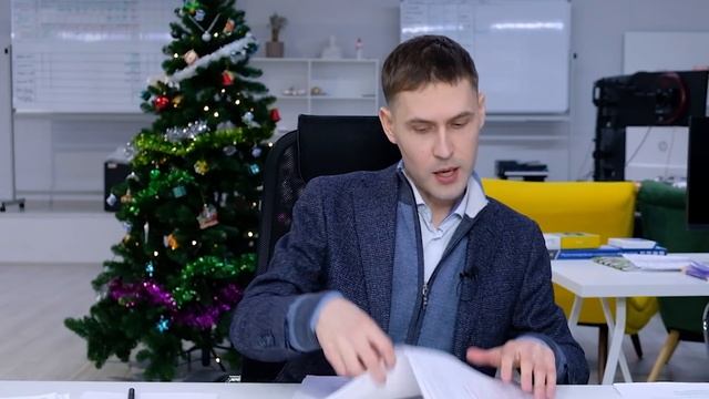 Как начался год и прогноз финансовых рынков на 2022 год смотреть онлайн