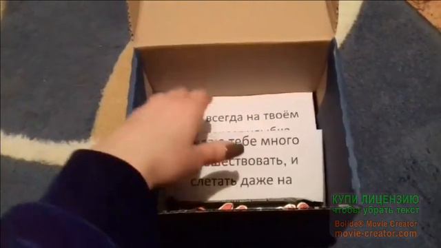 С Днем рождения, сестренка!!! Оригинальный подарок сестре на день рождения. смотреть онлайн