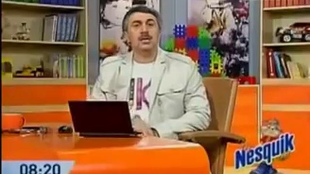 Ангина у детей лечение