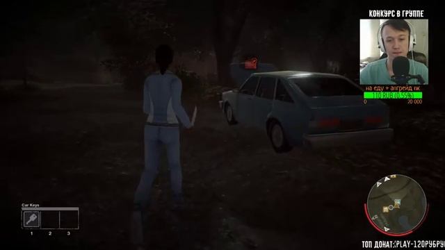 Friday the 13th: The Game|ПРОКАЧКА | смотреть онлайн