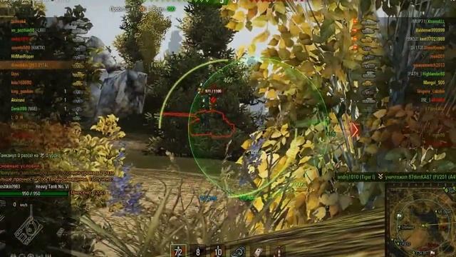 World Of Tanks испытываем китайский тигр смотреть онлайн