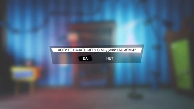 КАК УСТАНОВИТЬ МОДИФИКАЦИИ НА ПРИВЕТ СОСЕД//ЧЕРЕЗ СТИМ смотреть онлайн