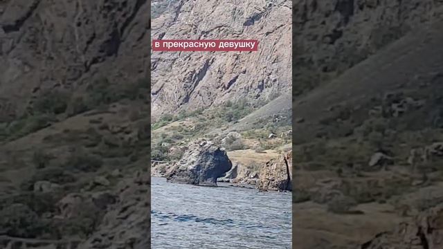 Коктебель👍 смотреть онлайн