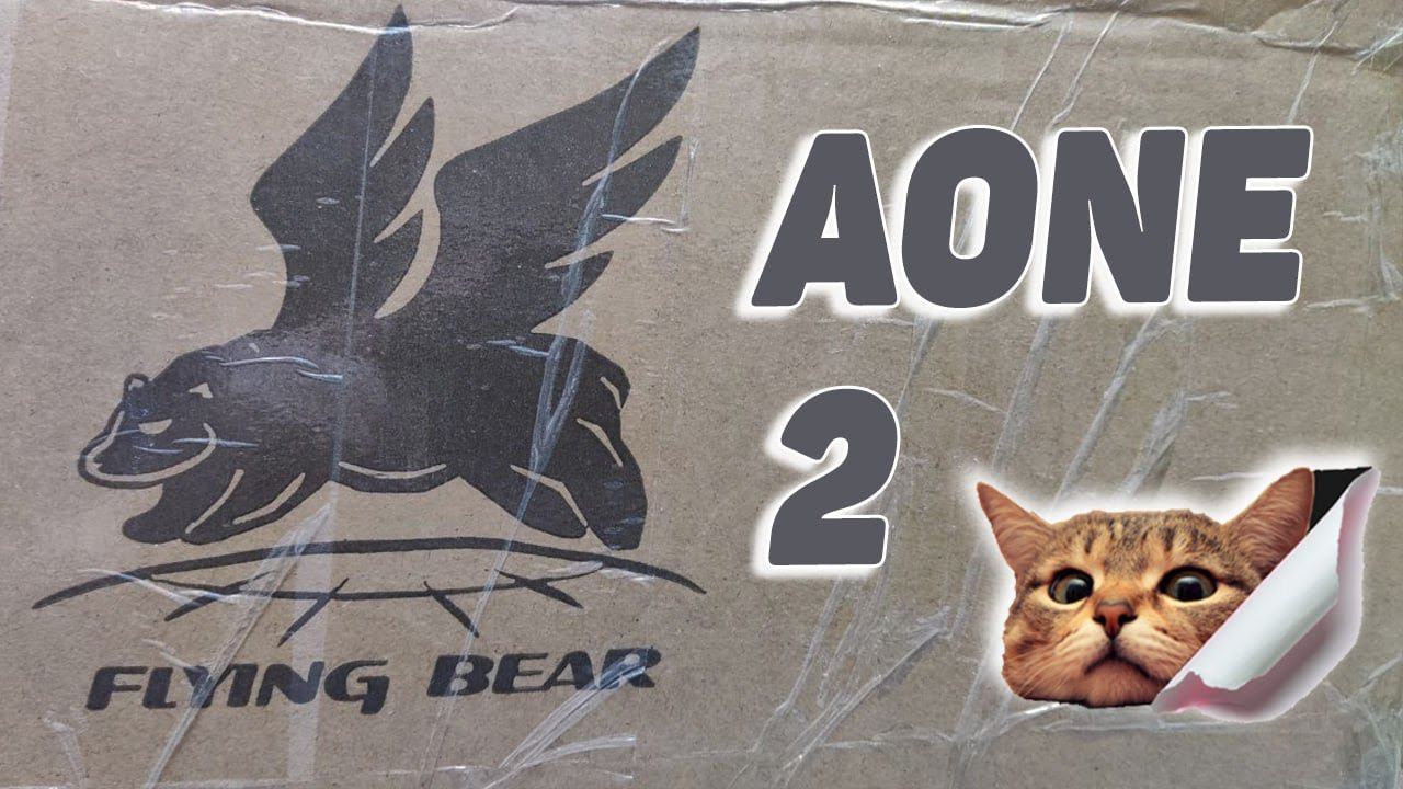 Flying Bear Aone 2 - Вскрытие покажет...Стрим смотреть онлайн