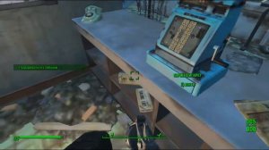 Гайд по Fallout 4 (Где найти Топовое оружие в начале игры?)