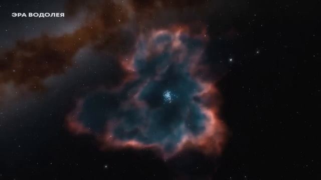 Суперволна из центра Галактики охватывает Землю смотреть онлайн