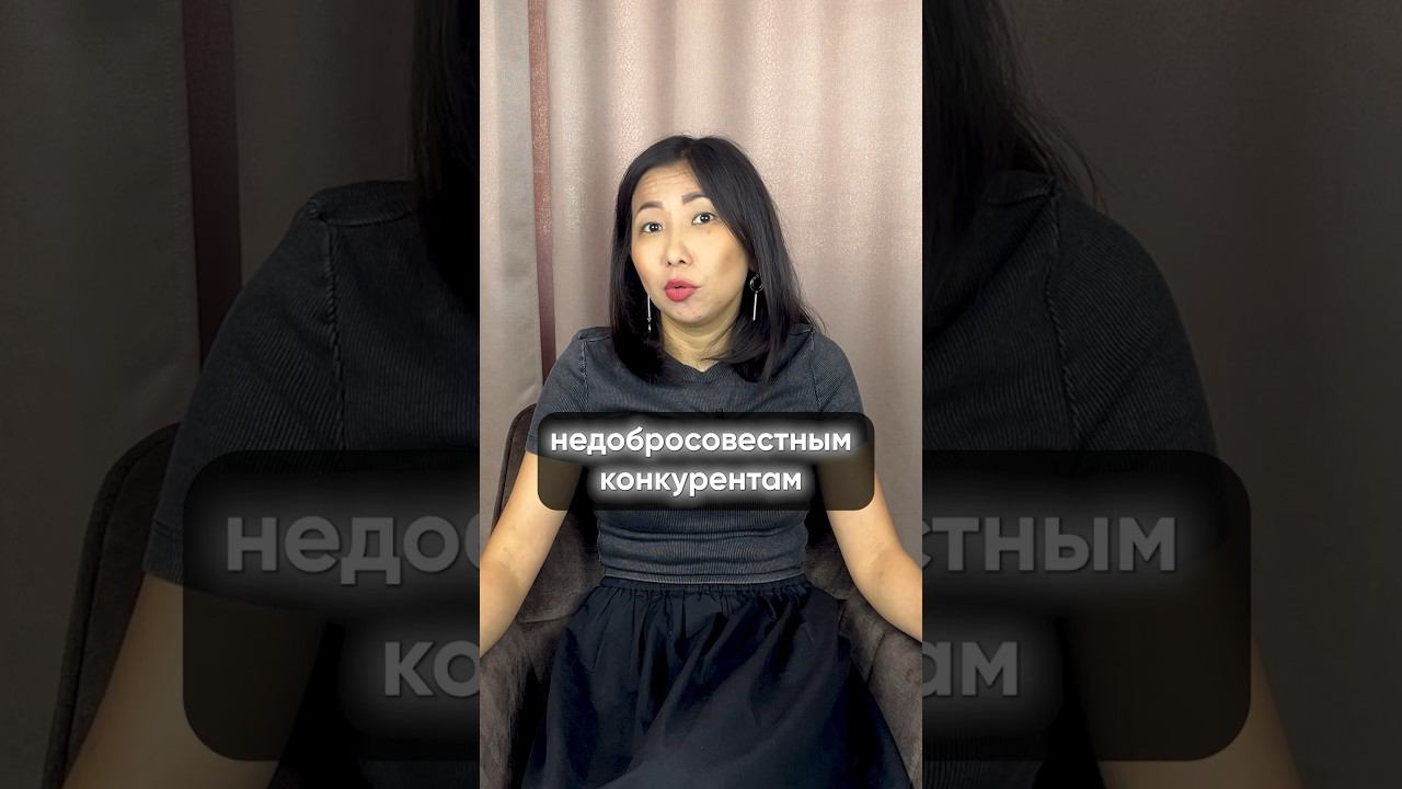 ПРОВАЛ ТОВАРА НА ВБ #маркетплейс #ozon #вайлдберриз