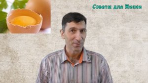 Если пить Сырые Яйца Натощак – что случится с Вашим телом …