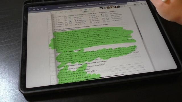 Что можно делать с pdf на ipad? смотреть онлайн