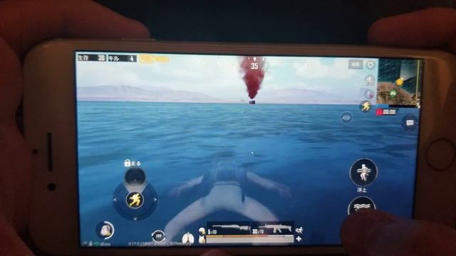 PUBG Mobile 2020 | iPhone 7 Apple A10 Fusion 2GB RAM | Game Testing - NgDinhNha смотреть онлайн