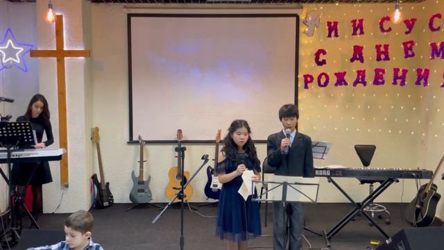 Рождественское богослужение. 25.12.2022г. смотреть онлайн