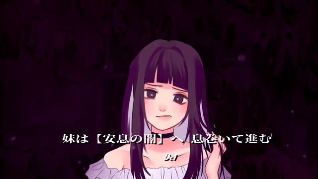 【CCB3-R3】 Blessed Messiah and the Tower of AI 「祝福のメシアとアイの塔」【#9966CC】 смотреть онлайн